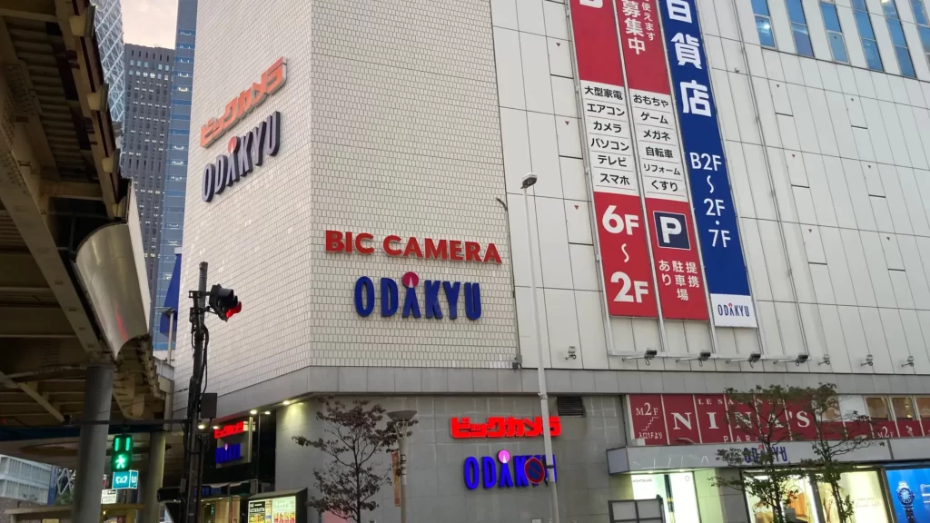 ミライスピーカー　ビックカメラ新宿西口店